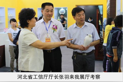 欧美黑熟女省工信厅厅长来我厅考察